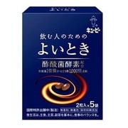 よいとき 2粒×5包