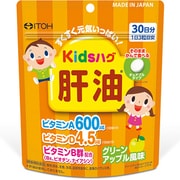 キッズハグ 肝油 90g