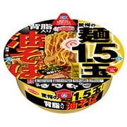 驚愕の麺1.5玉 背脂入り油そば 155g