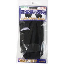 WAKO サポーター足袋ソックス 22-25cm