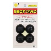 防振のすぐれもの 30パイx12mm 4枚入り KYG-30
