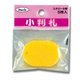 KPF40-4 [小判札 小 45x30x3mm 5枚入り 黄色]