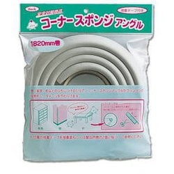 SAS-184 [コーナースポンジ グレー 27x8x1820mm]
