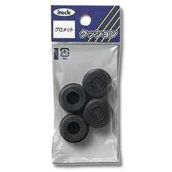 グロメット 14mm用 KGE-14A