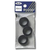 グロメット 15mm用 KGE-15A