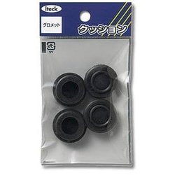 グロメット 18mm用 KGE-18A
