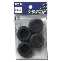 グロメット 24mm用 KGE-24A