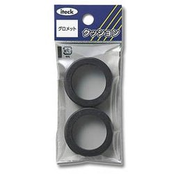 グロメット 25mm用 KGE-25A
