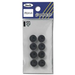 グロメット 5mm用 KGE-5A