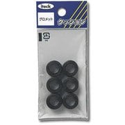 KGE-9A [グロメット 9mm用]