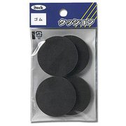 KGR-40 [ゴム 40x3mm]
