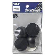防振のすぐれもの 30パイx12mm 4個入り KKG-3