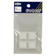 ウレタンクッション 白 20mm KKU-200