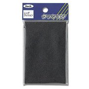 レッグクッション 90x60mm KLP-96