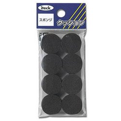 スポンジ テープ付 20x5mm KSR-22