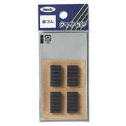 KWR12-1 [波ゴム 黒 3x10x20mm]