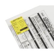 KTP990W-1 [ポリカ中空ボード透明 900x900x4mm 2枚入]