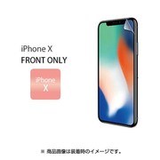 WPIPX-FT [ラプソル ULTRA Screen Protector System - FRONTオンリー 衝撃吸収 保護フィルム for iPhone X]