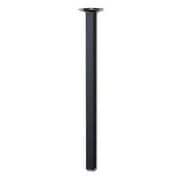 KSK255-1 [スマートレグ 角脚 25mm角×500mm 黒]