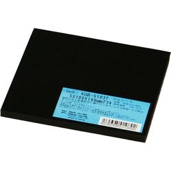 ゴム 粘着付 5x100角 KGR-5103