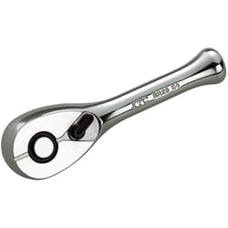 パック入 6.3sq. ショートラチェットハンドル BR2S