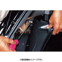 ヨドバシ.com - 京都機械工具 KTC AP20L-13 [クリップクランプツール