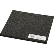 KTHU-2012T [低反発ウレタン 黒 200x200x10mm テープ付]