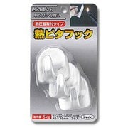 熱ピタフック 半円型 サテン NPF-45