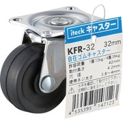 KFR-32 [自在ゴムキャスター 32mm]