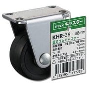 KHR-38 [固定ゴムキャスター 38mm]