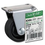 KHN-382 [固定ナイロンキャスター 黒 38mm]