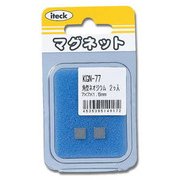 角型ネオジウム 7x1.5mm 2個 KGN-77