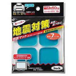 地震対策 2.5x40x40mm 1パック(4枚入り) KUE-240