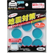 KUE-225 [地震対策 2.5x28mm 1パック(8枚)]