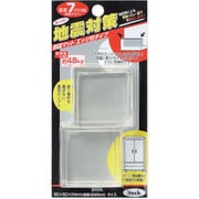 KEC-505 [地震対策マット 50x50mm 1パック(4枚入り)]