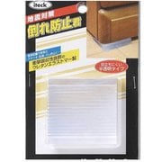 KUE10-60 [アイテック 耐震マット12x50x60mm 1パック(2枚入り)]