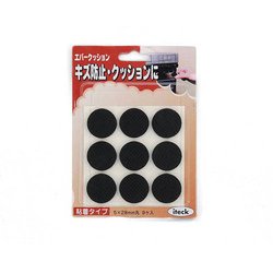 エバークッション 28丸 KE-284