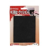 エバークッション 90x110mm KE-911