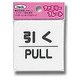 KP66-2 [プレート 引くPULL 60x60x1.5mm]