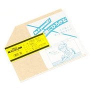 アクリル板 ホワイト 5x160x180mm A068-5US