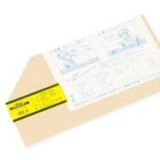 アクリル板 白 5x180x320mm A068-5SS