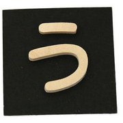 PSB25-ウ [シナベニヤ製 抜き文字 25mm う]