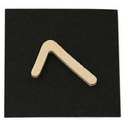 PSB25-ヘ [シナベニヤ製 抜き文字 25mm へ]