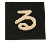 PSB25-ル [シナベニヤ製 抜き文字 25mm る]