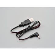MOTO GPS RADAR LCD USB/DC変換ケーブル 94417