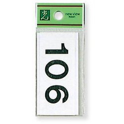 CL176-106 [キャリエーター 黒 文字サイズ20x45～57mm 106]