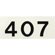 CL176-407 [キャリエーター 黒 文字サイズ20x45～57mm 407]