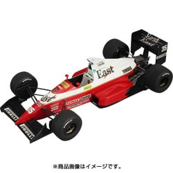 ヨドバシ.com - ハセガワ Hasegawa 20324 [1/24 カーモデル