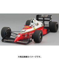 Amazon.com: Hasegawa HA20324 Zakspeed ZK891 Model Kit, Multi