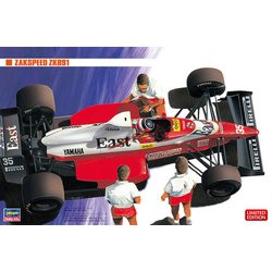 Amazon.com: Hasegawa HA20324 Zakspeed ZK891 Model Kit, Multi